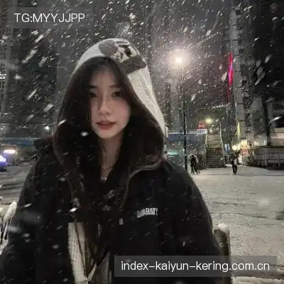 瞿蓓淳